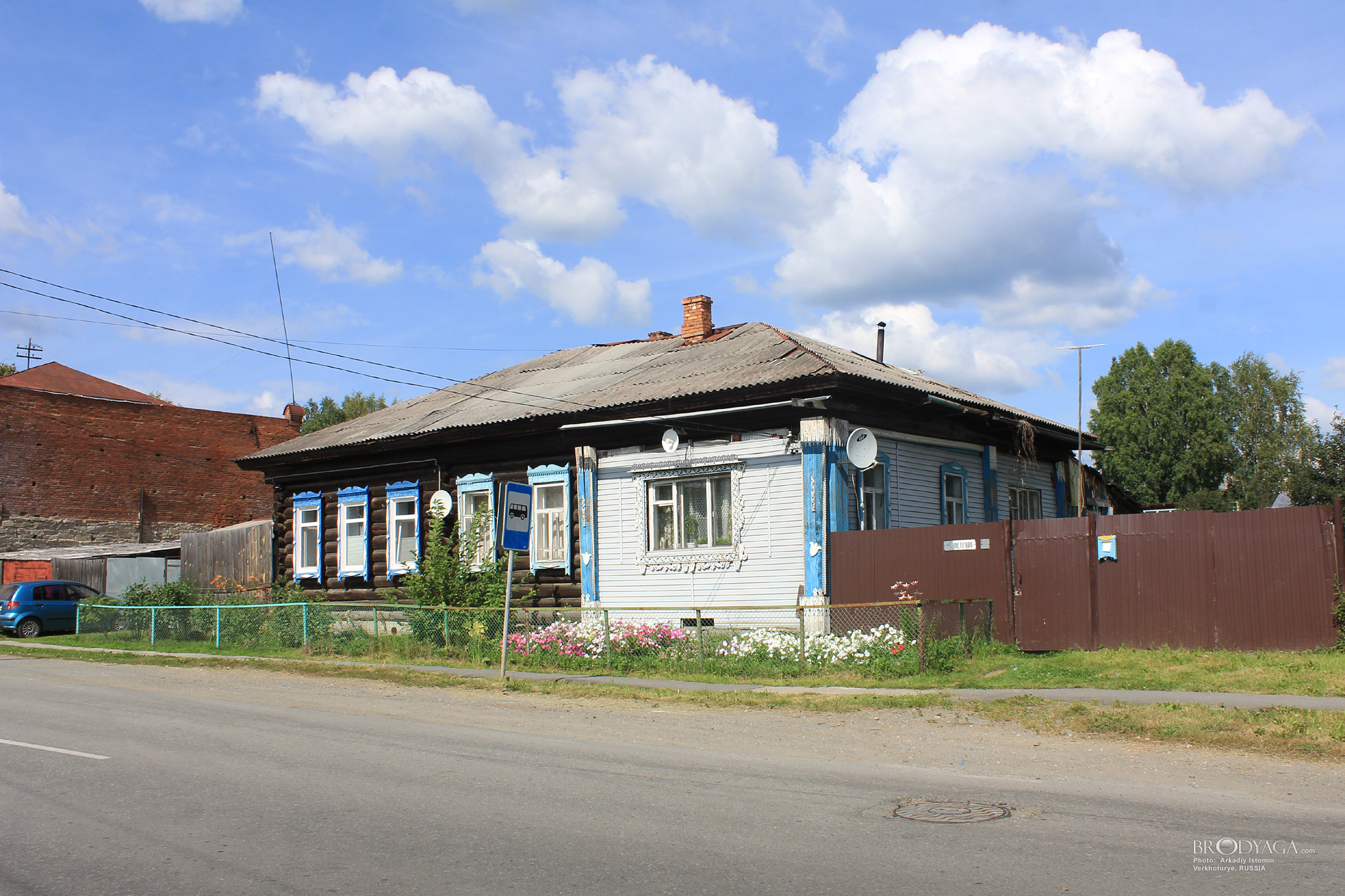 Верхотурье (Verkhoturye)